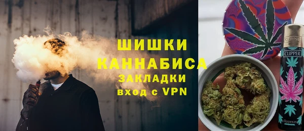 экстази Арсеньев