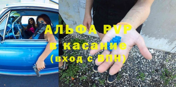 COCAINE Алексин