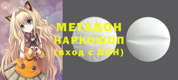 мет Алексеевка