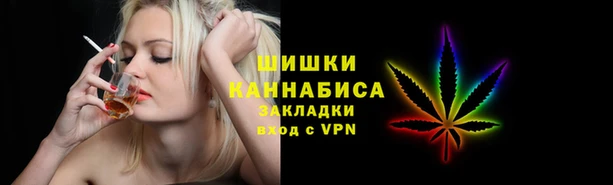 COCAINE Алексин