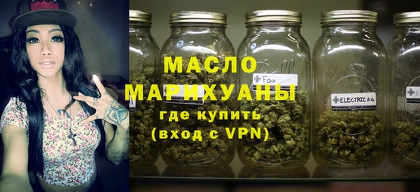 сатива Аркадак