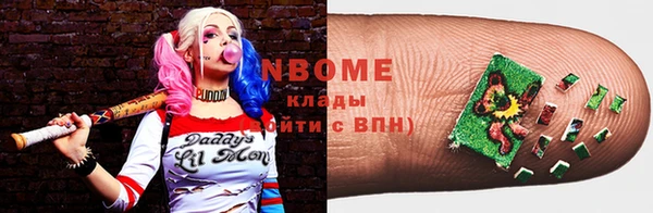 мет Алексеевка