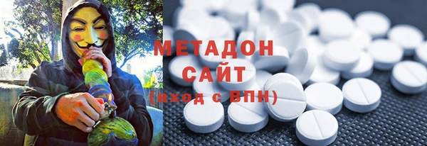 сатива Аркадак