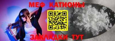мет Кингисепп