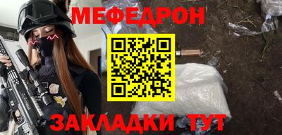 соль курить ск Кинель