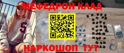 мет Кингисепп