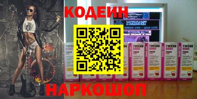 соль курить ск Кинель