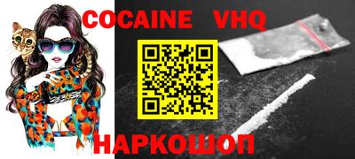 мет Кингисепп