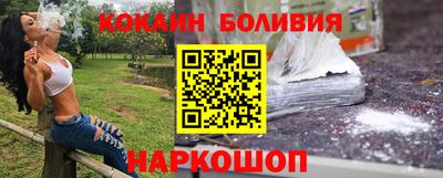 соль курить ск Кинель