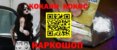 a pvp Кимры