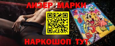 мет Кингисепп