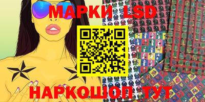 a pvp Кимры