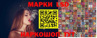 соль курить ск Кинель