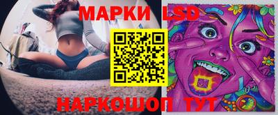 соль курить ск Кинель