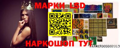 соль курить ск Кинель