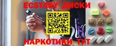 a pvp Кимры