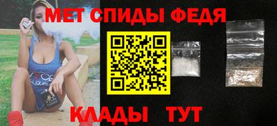 мет Кингисепп