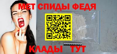 мет Кингисепп