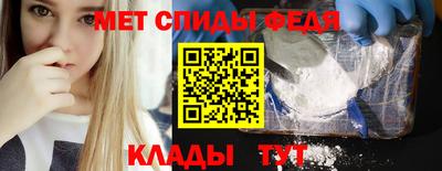 мет Кингисепп