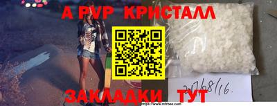 соль курить ск Кинель