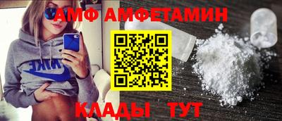 мет Кингисепп