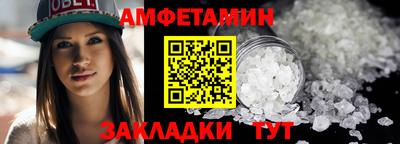 соль курить ск Кинель