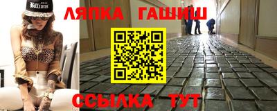 a pvp Кимры