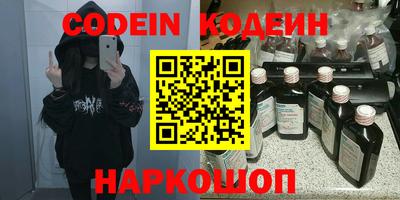 соль курить ск Кинель