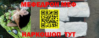 соль курить ск Кинель
