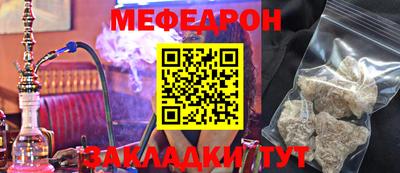 a pvp Кимры