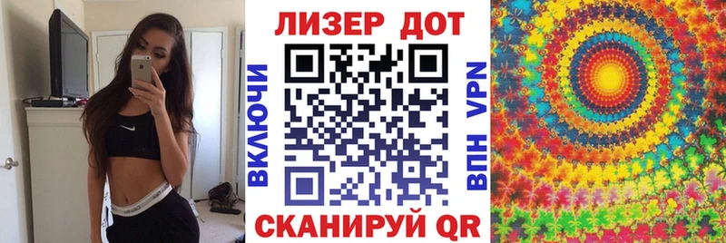 Марки NBOMe 1500мкг  KRAKEN как зайти  Новороссийск  дарнет шоп 